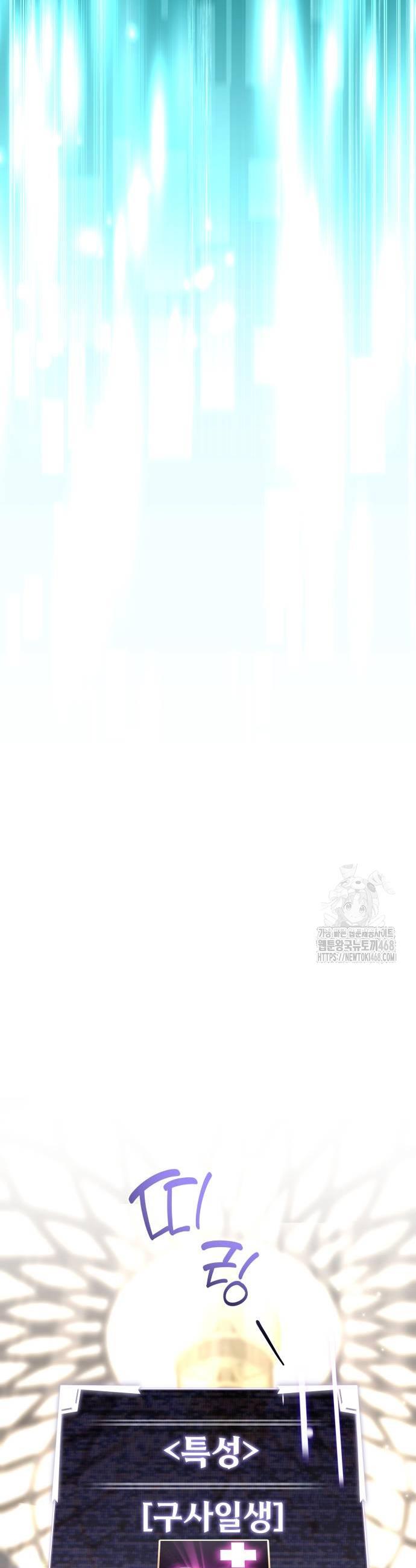 1738950800928ywj0orqeen.jpg