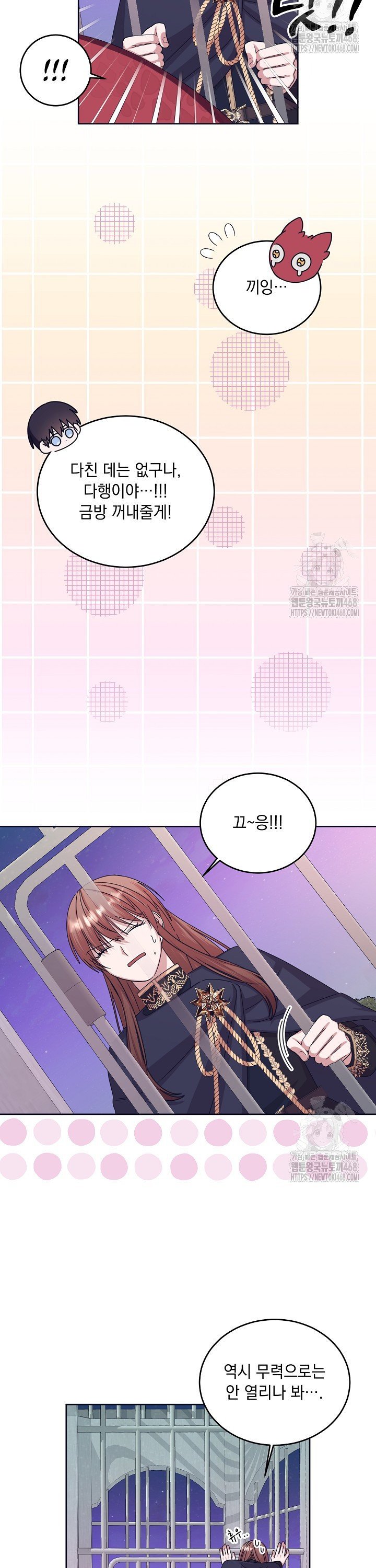 173895116624406iu1i4xltf.jpg