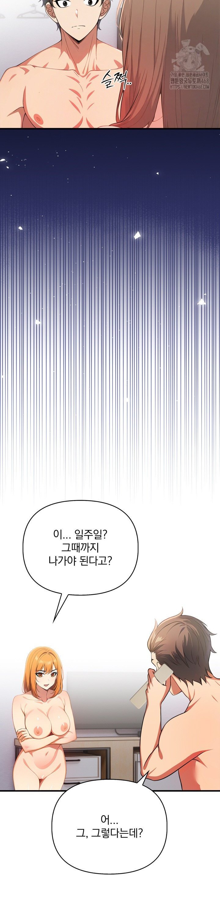 1738970679160yjhiug0f49.jpg