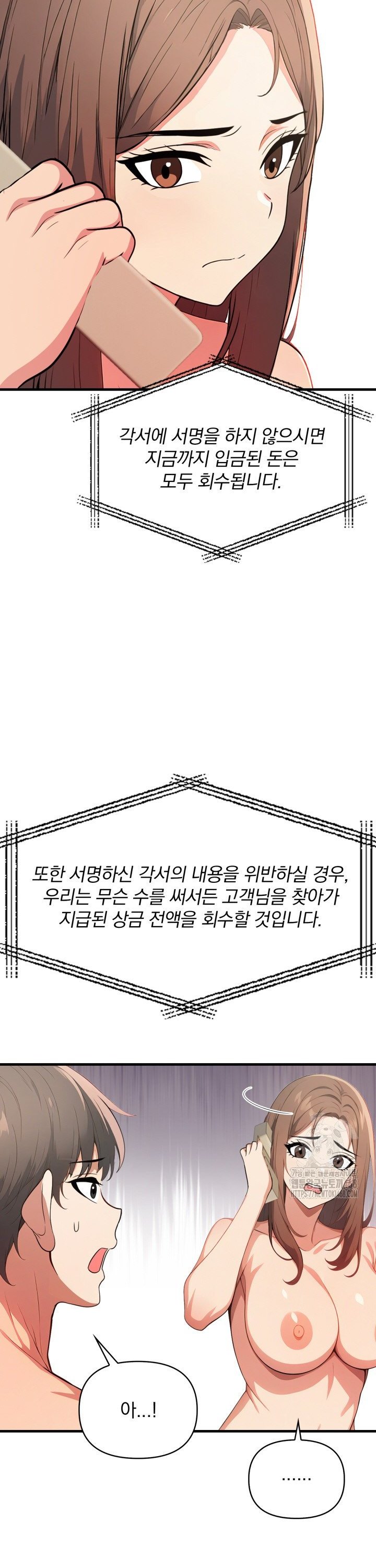 1738970680089rt24ke1epcr.jpg