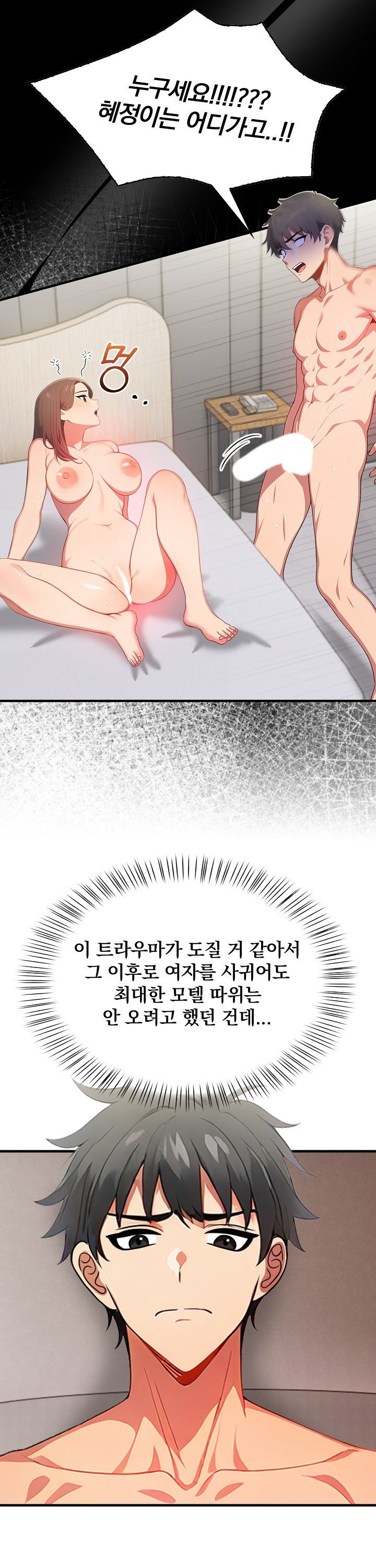 1738970711129esoijg7x6uu.jpg