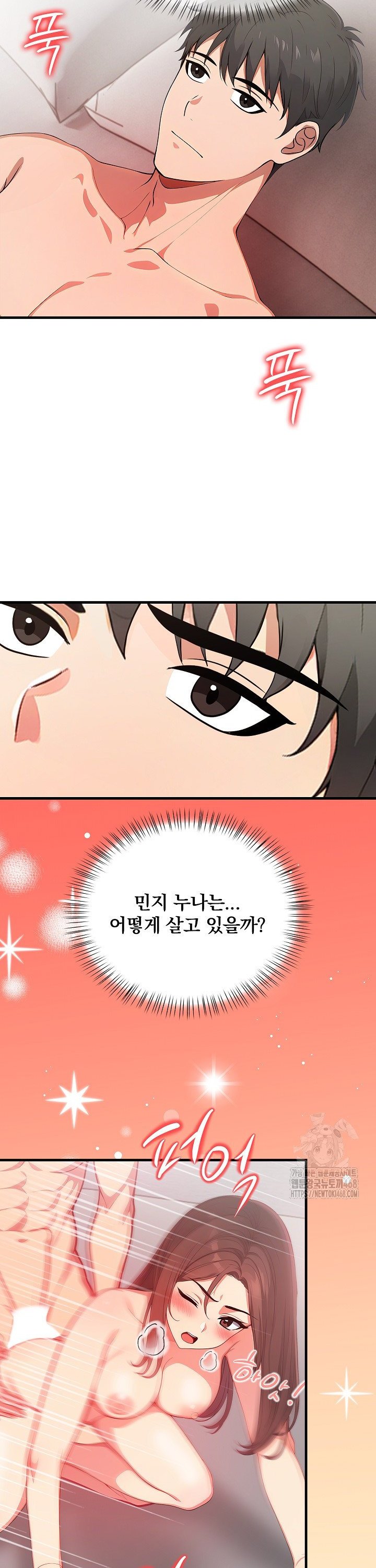 1738970712826ziqtpqxo45m.jpg