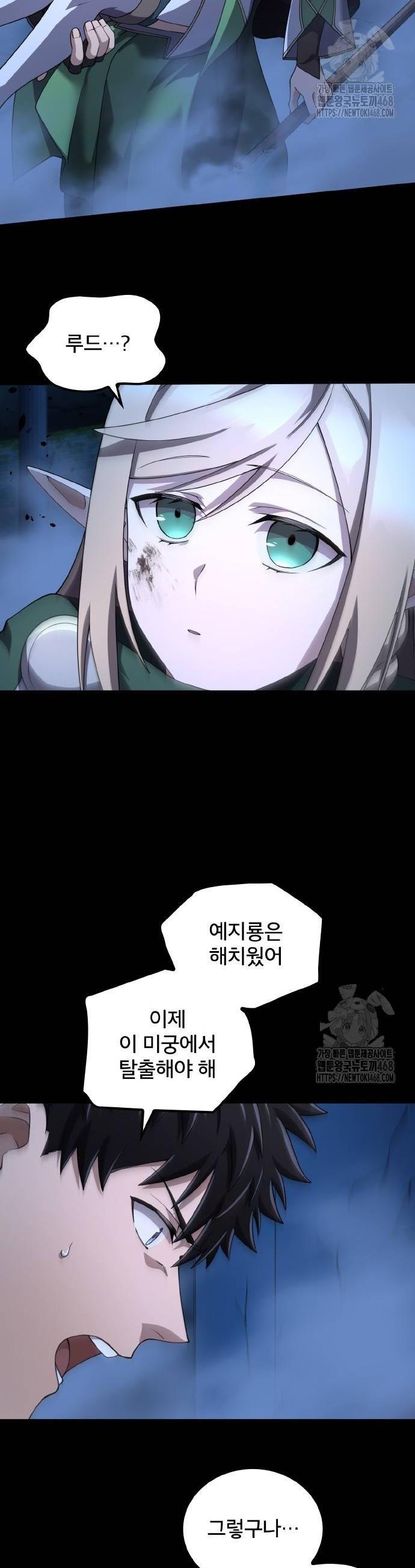 1738951179156cn4i68e9hxi.jpg