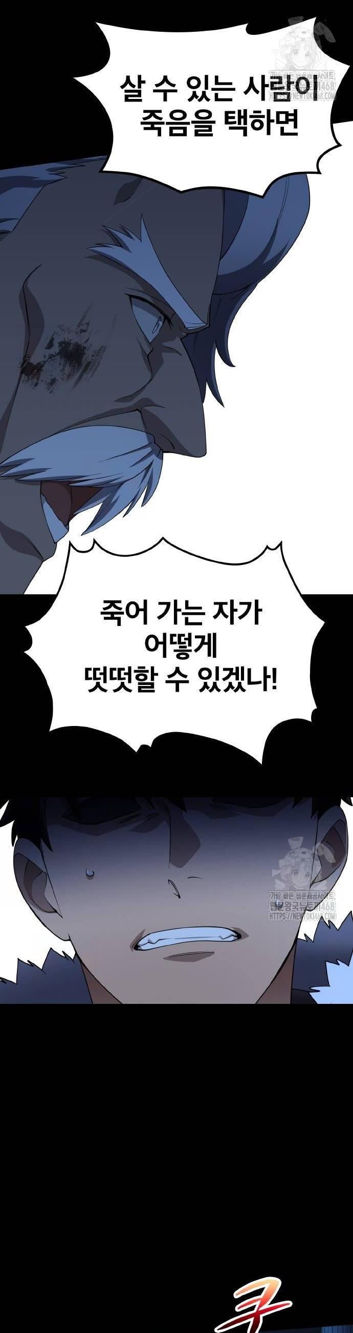 1738951180391drghco6qc8m.jpg