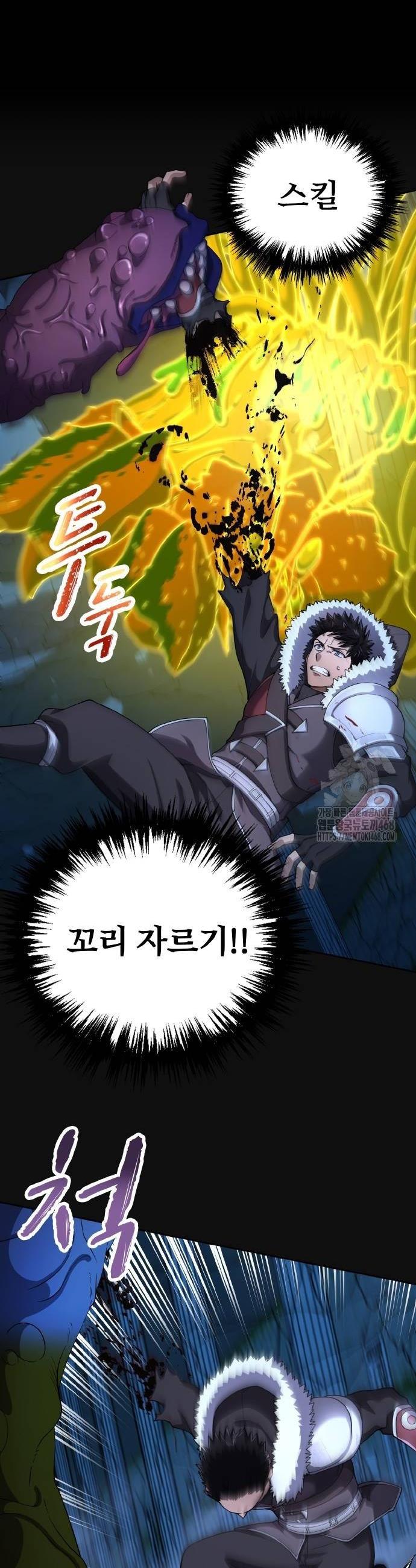 1738951183193f6t2tccnusu.jpg