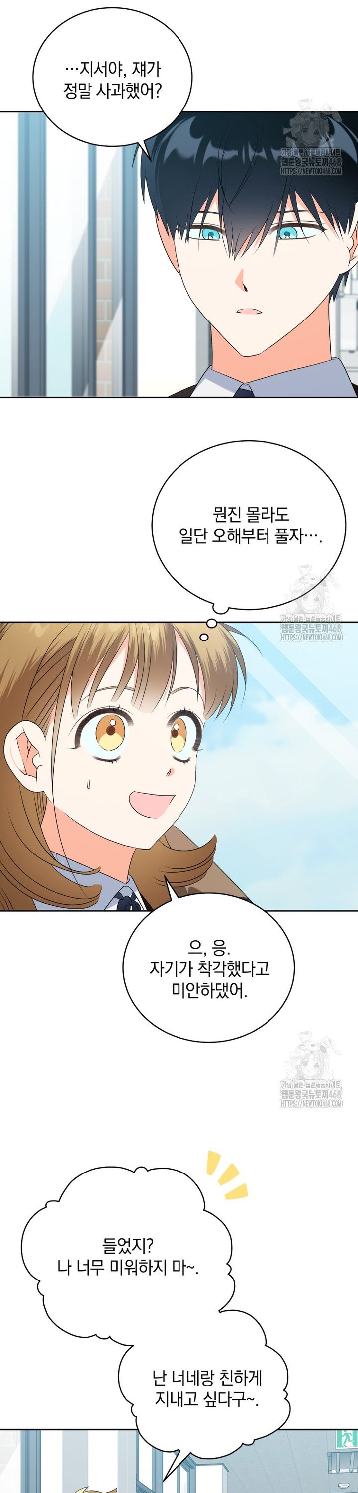 1738951082132kzucs85ywpp.jpg