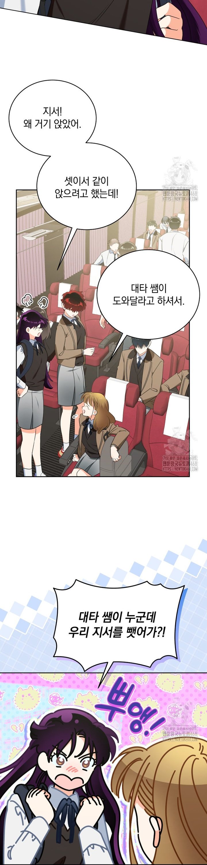 17389510849160x1lor1cohc.jpg
