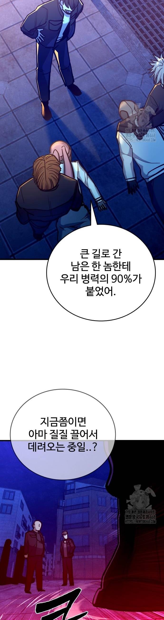 1738970463551gwt88dijod.jpg