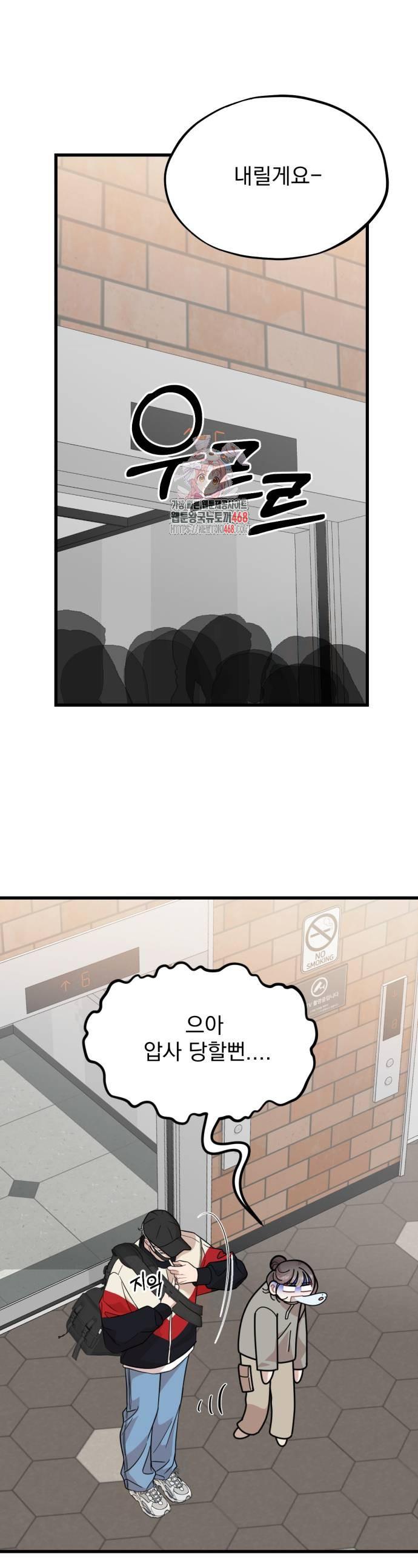 1738970621676jqjrof0cm9.jpg