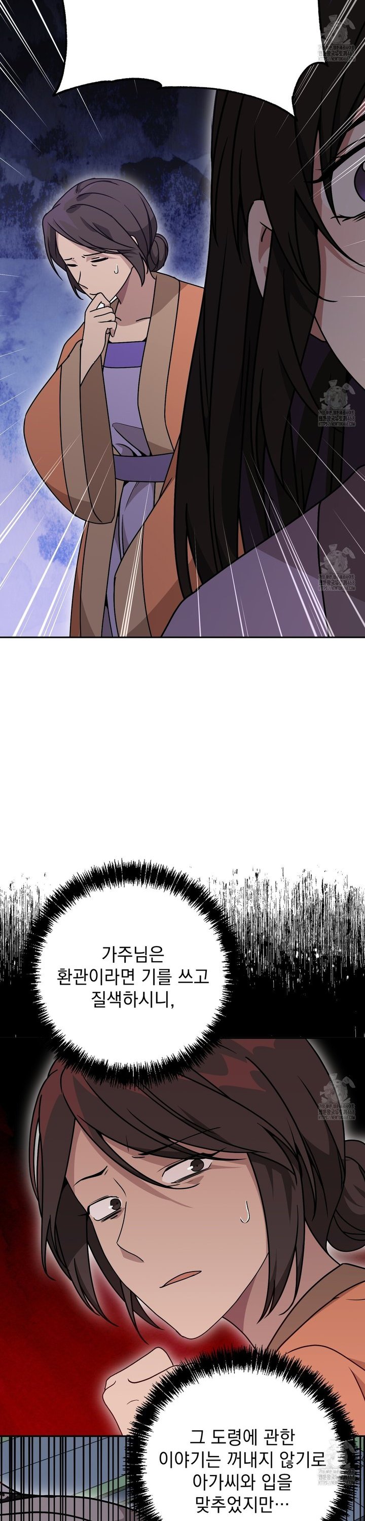 1738970449838ymmwqfpziz8.jpg