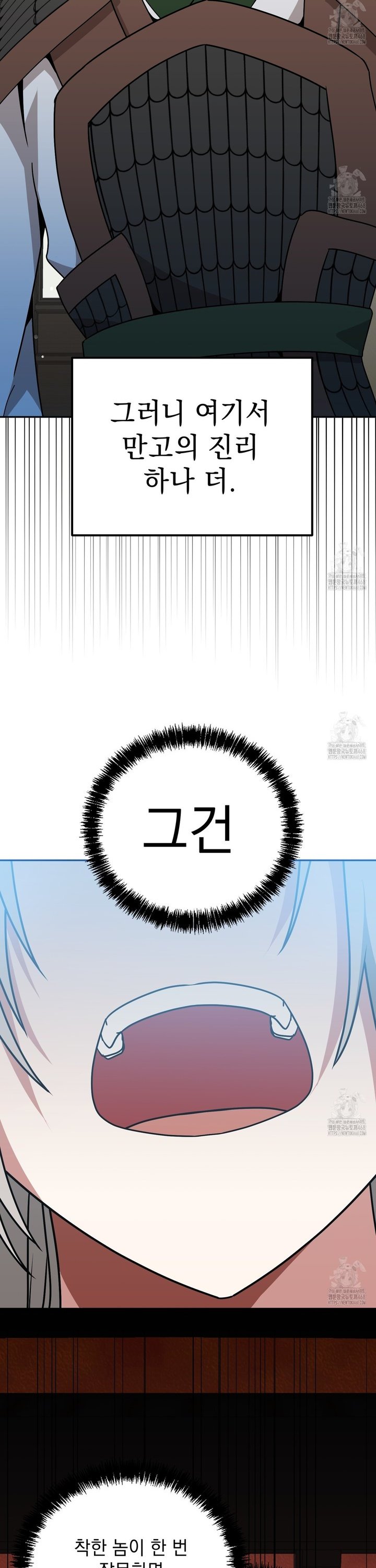 1738970456291vtdihlcbtj.jpg