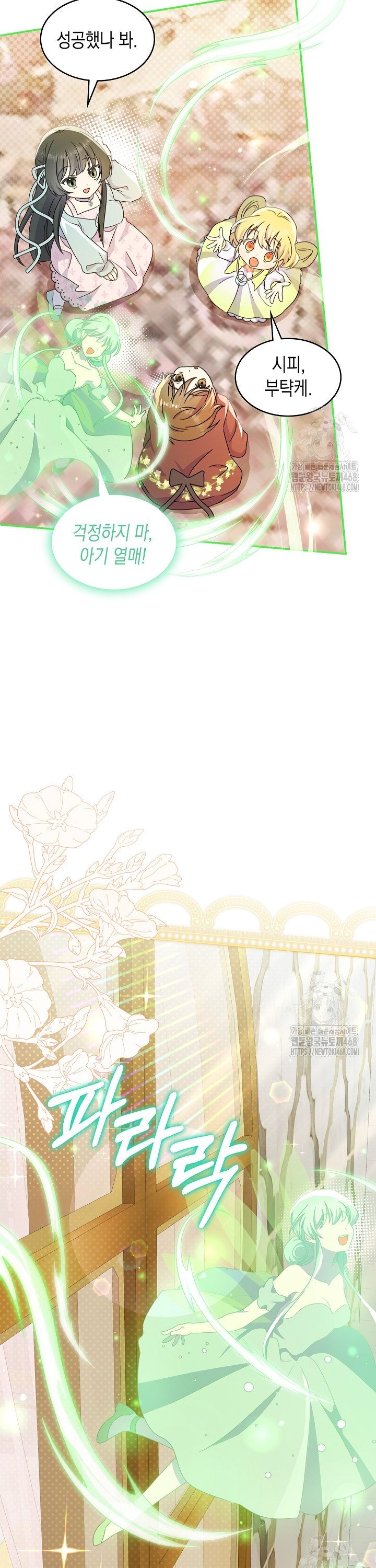 1738951201349pyzlofx9j3k.jpg