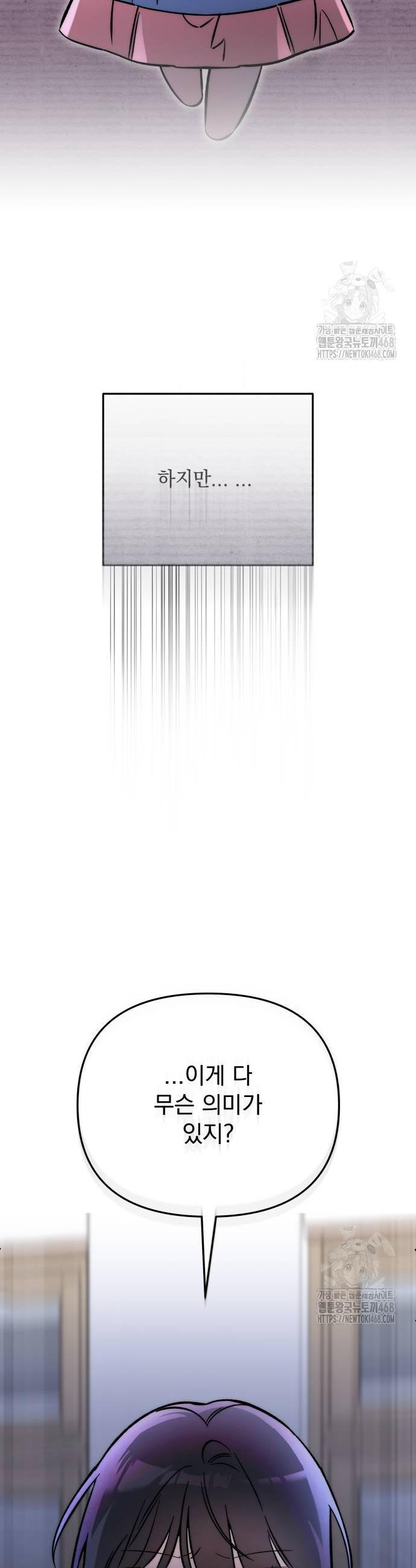 17389704499756lrb6u893tl.jpg