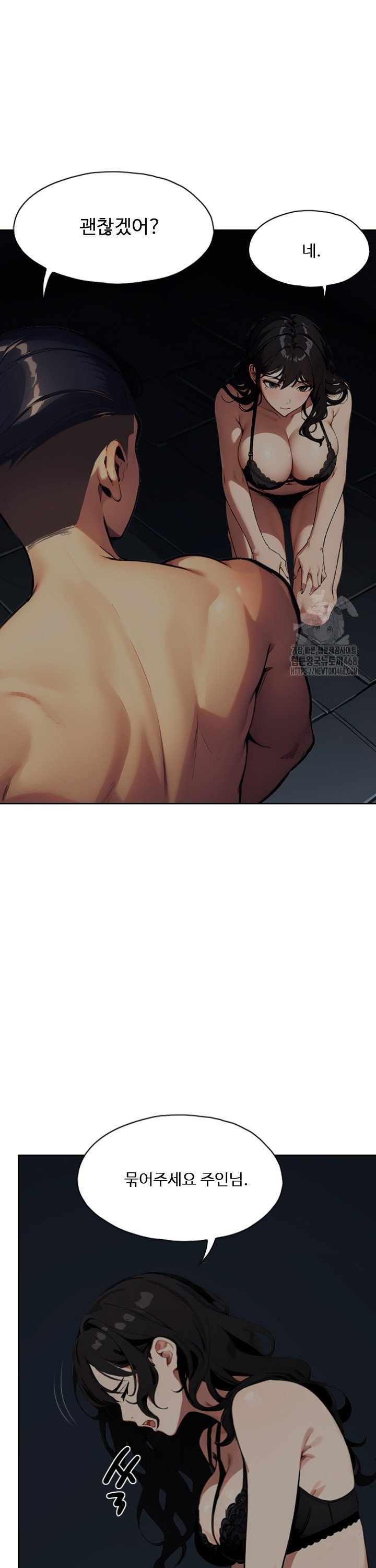1738970862806fozyyw02im6.jpg
