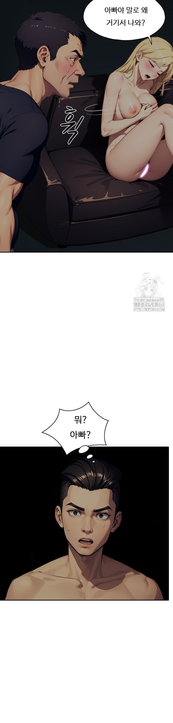 1738970869912sptu1m8mqb.jpg