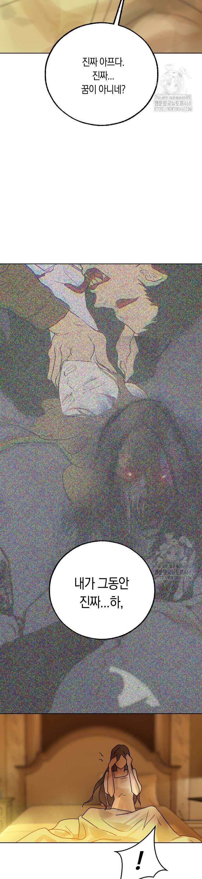 17389511169503dnyerv3f19.jpg