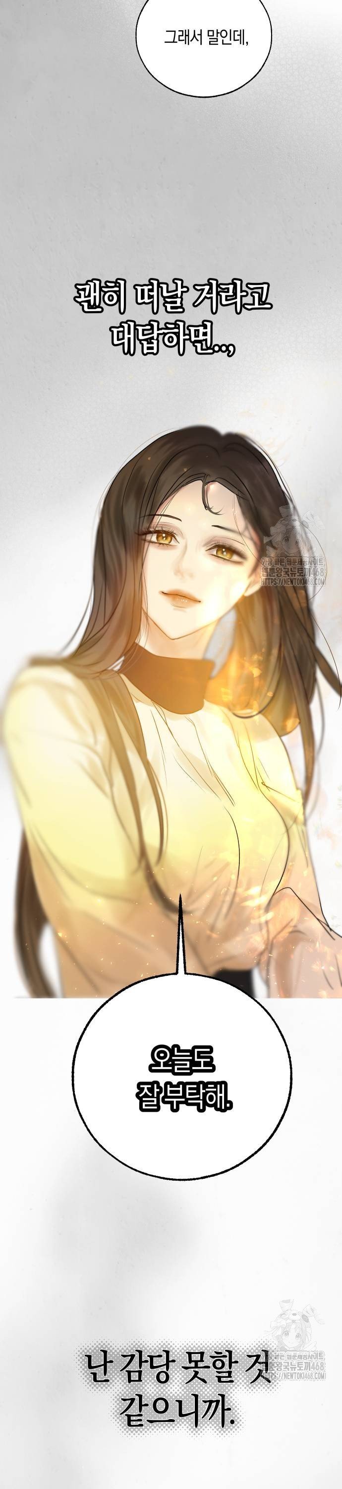 1738951122789urrbmudwxkr.jpg