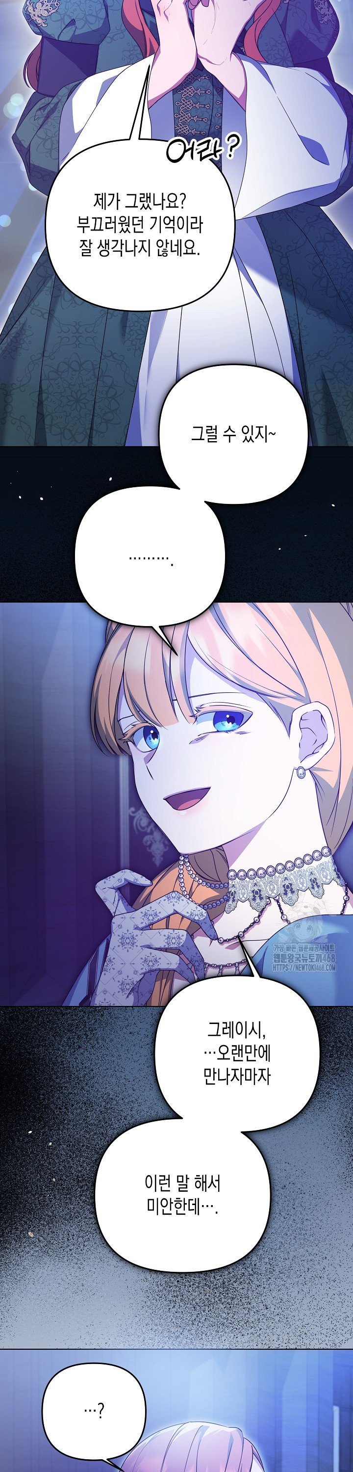 17389511507937ii0pnlz5gy.jpg