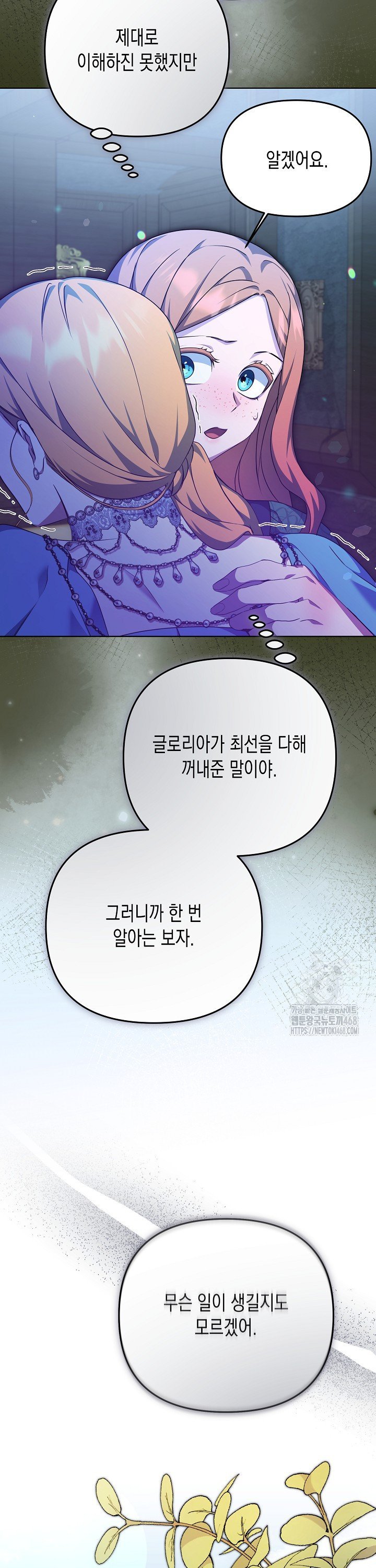 1738951151420dj8my96wjxq.jpg