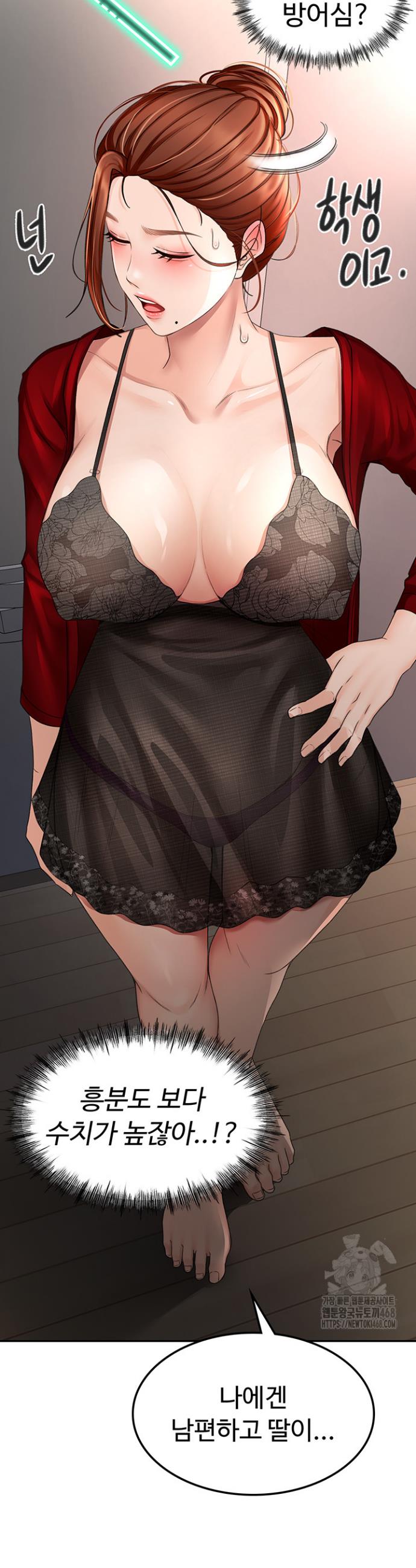 173897069573245ap42hbkw2.jpg