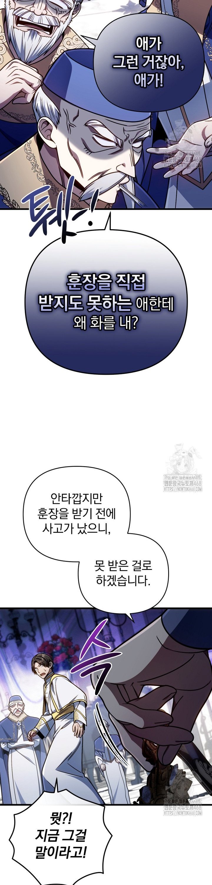 173895123643884x72bwjana.jpg