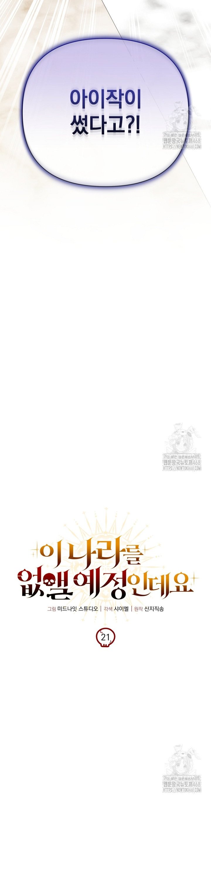 1738951238155os7s12pij7q.jpg