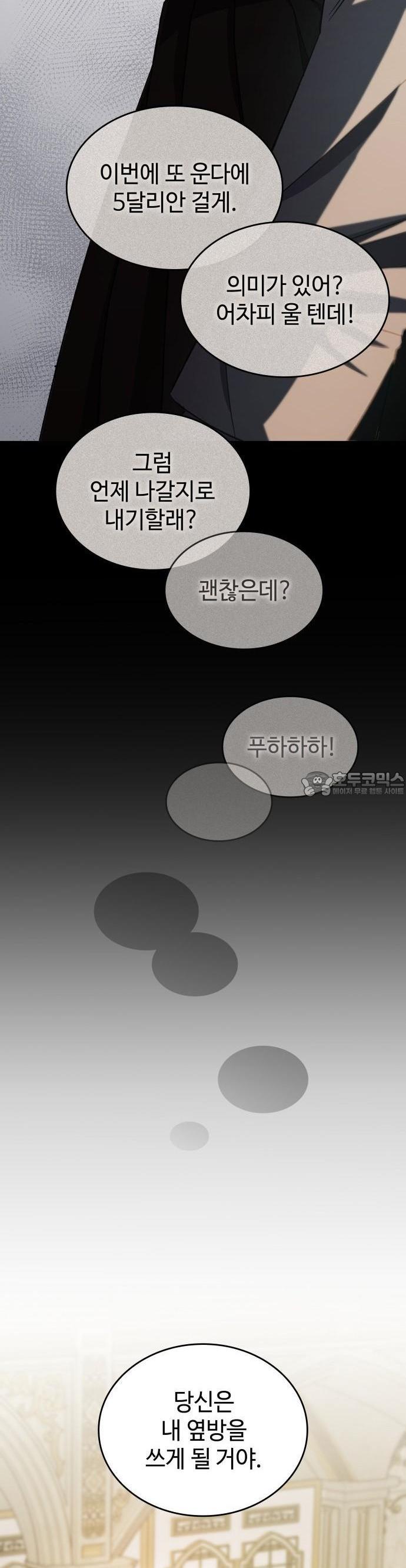 1738951290270qhxt7i5heed.jpg