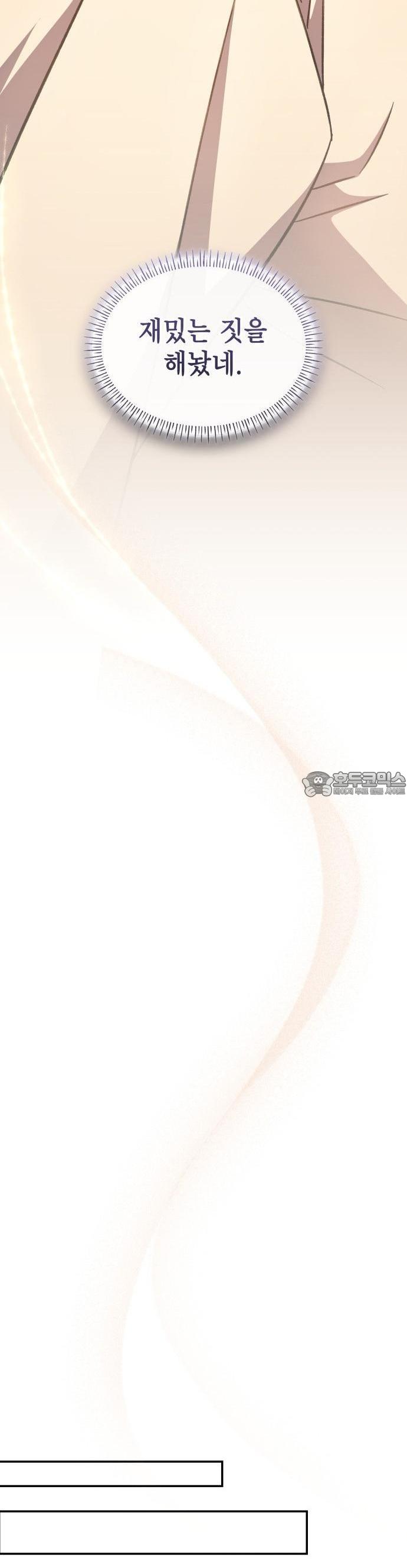 1738951310957d5y8wwqtmb.jpg