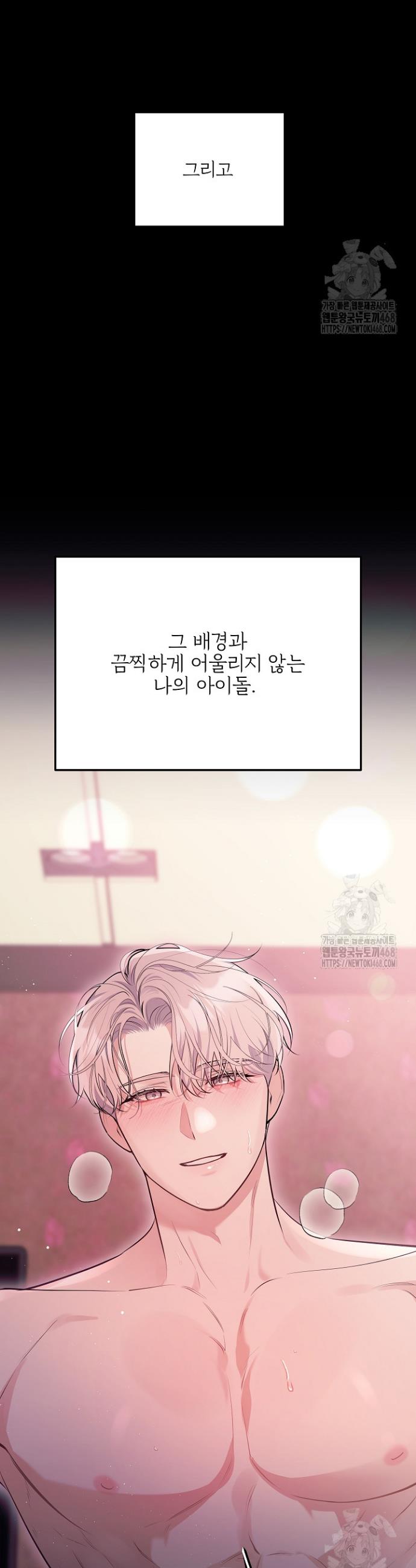 1738970229224d6razy2xxqg.jpg