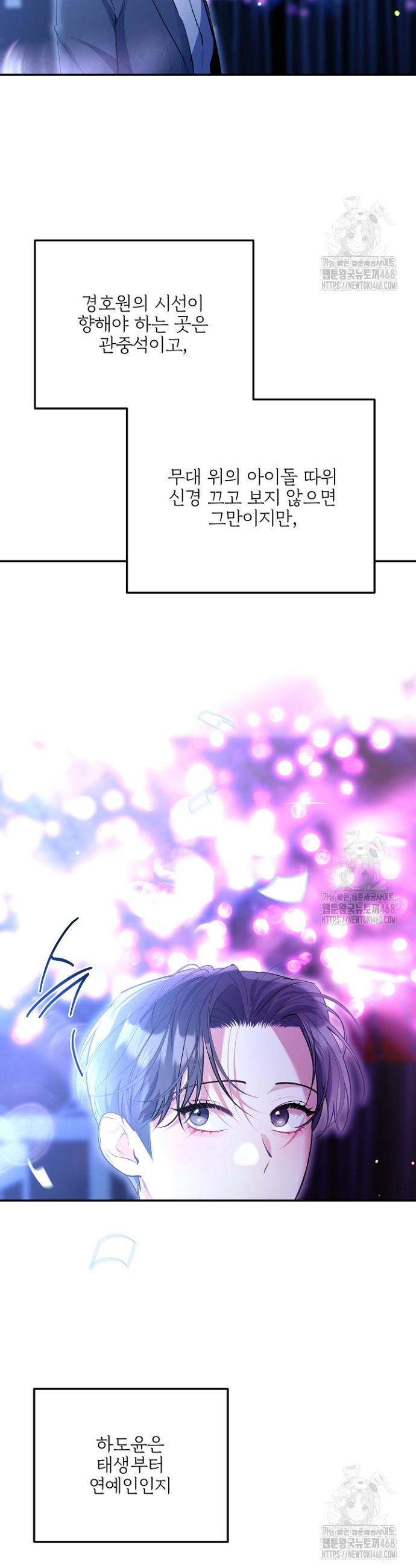 1738970239904ndkibusef.jpg