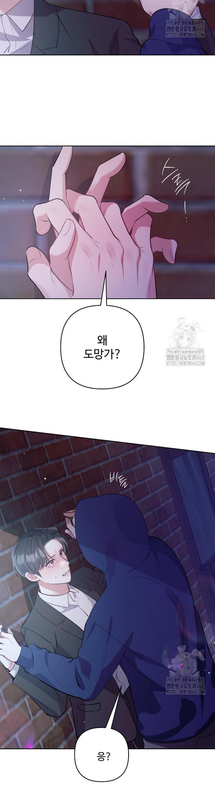 1738970259833yf491yudohj.jpg