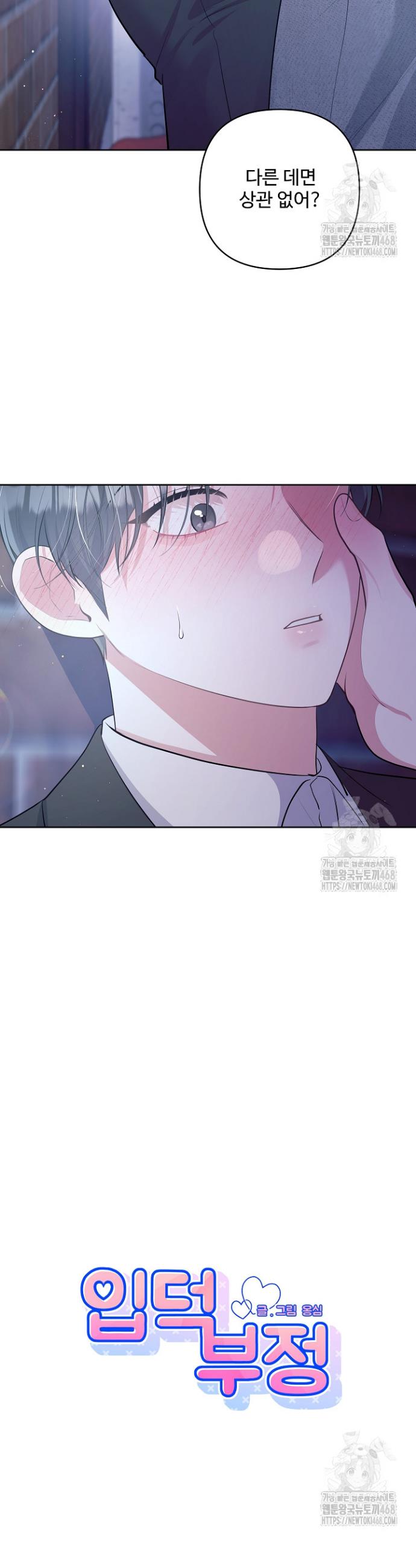 1738970261378xrmui36tqfp.jpg