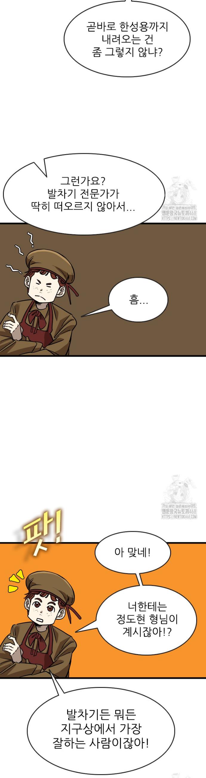 1738949333335gyvbyrmy1ws.jpg