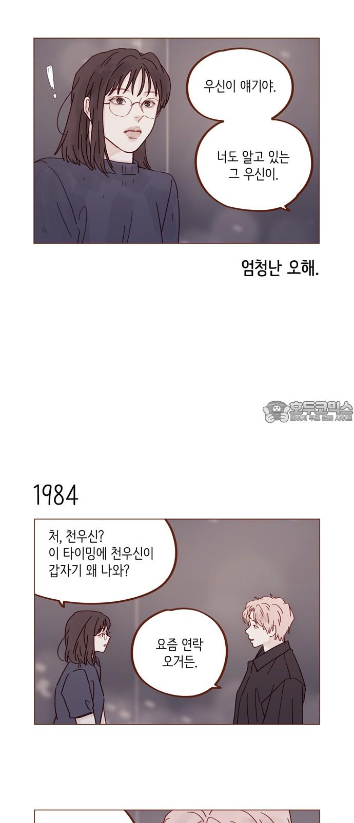17389497691048zju13uil4p.jpg