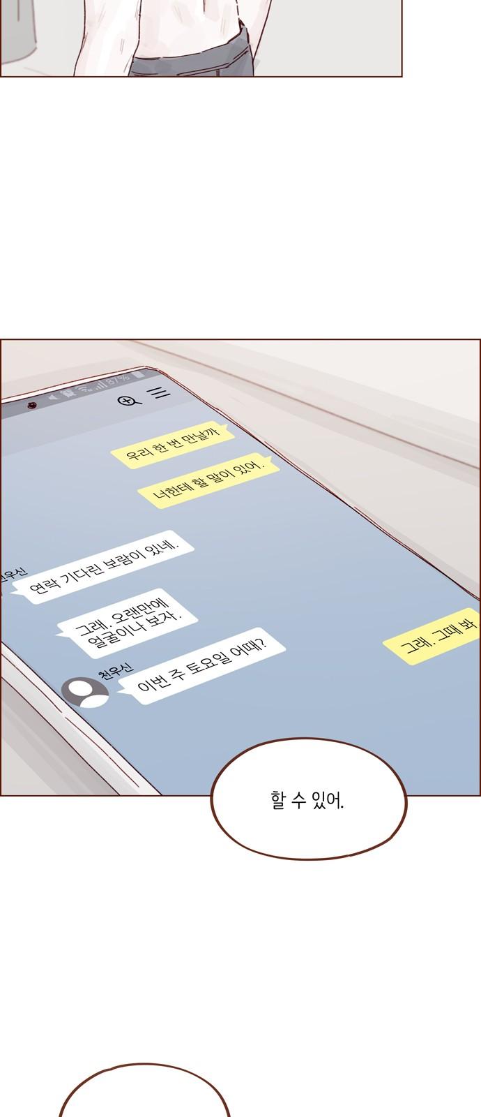1738949772073fhbd37piotm.jpg