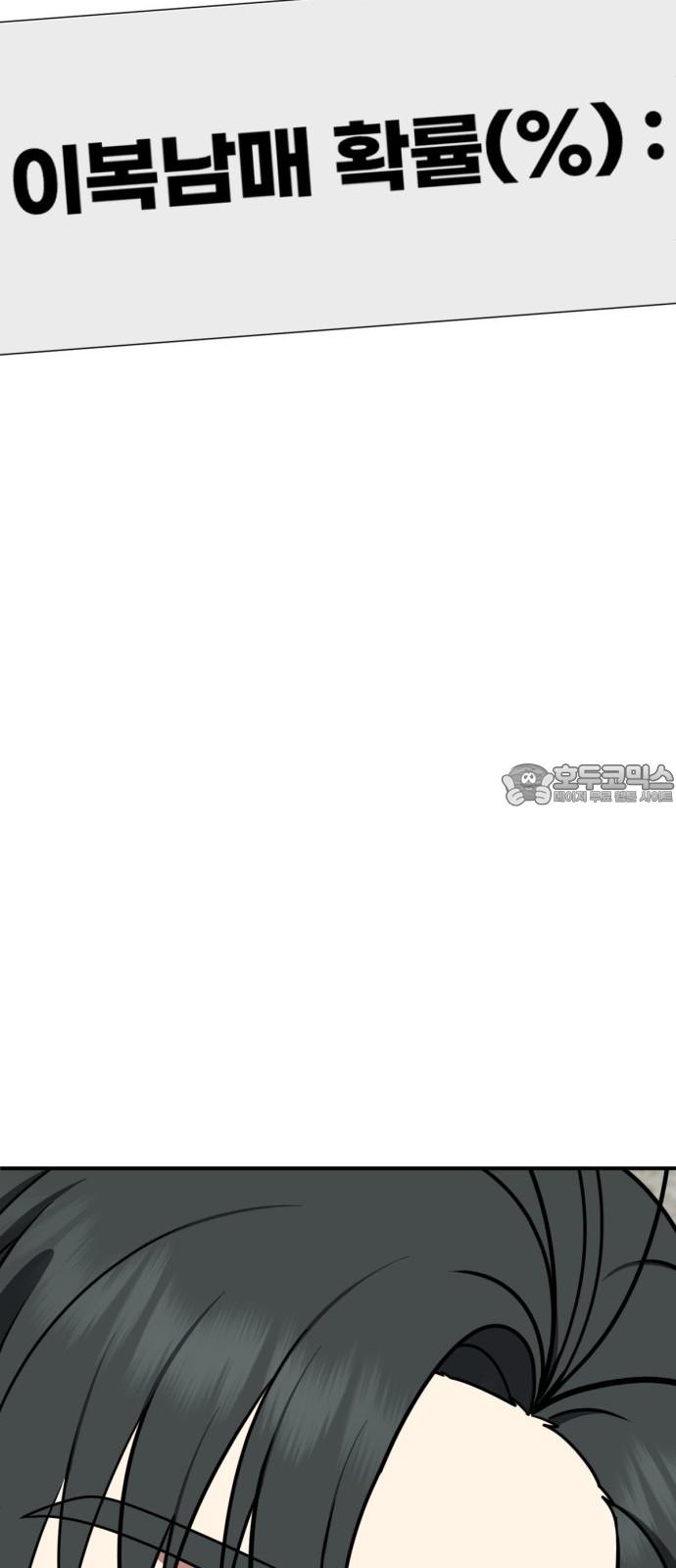 1738970211916sxpywfto9j.jpg