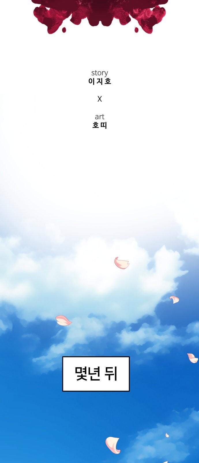 1738970214404jhksu50u4q.jpg