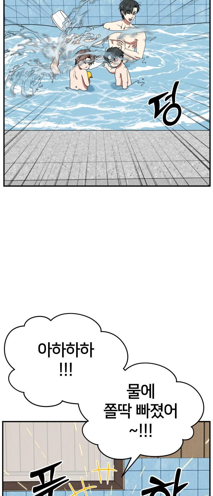 1738970215803uup44j88ixg.jpg