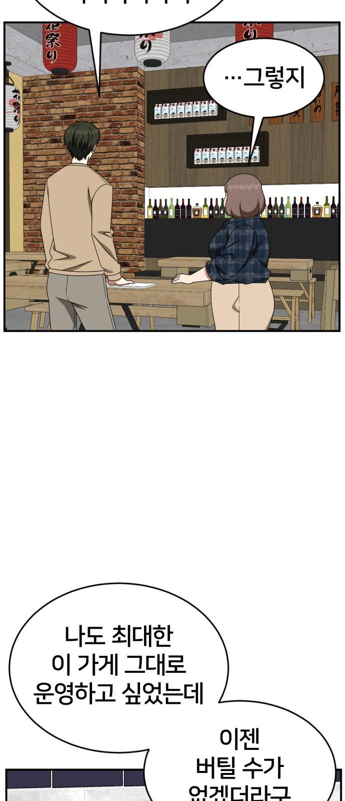 173897022108219oxublnoqe.jpg