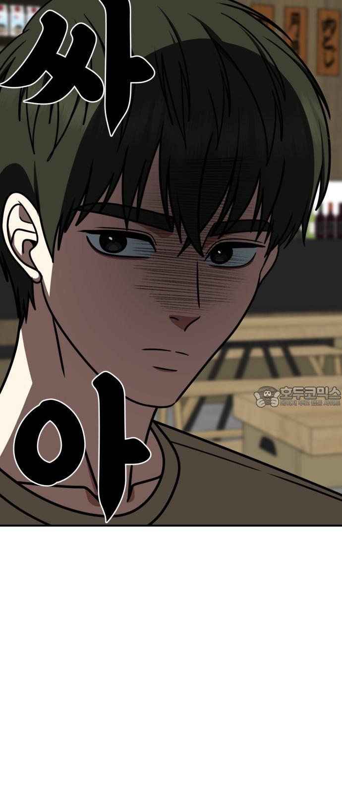 1738970222783z5wje9wic.jpg