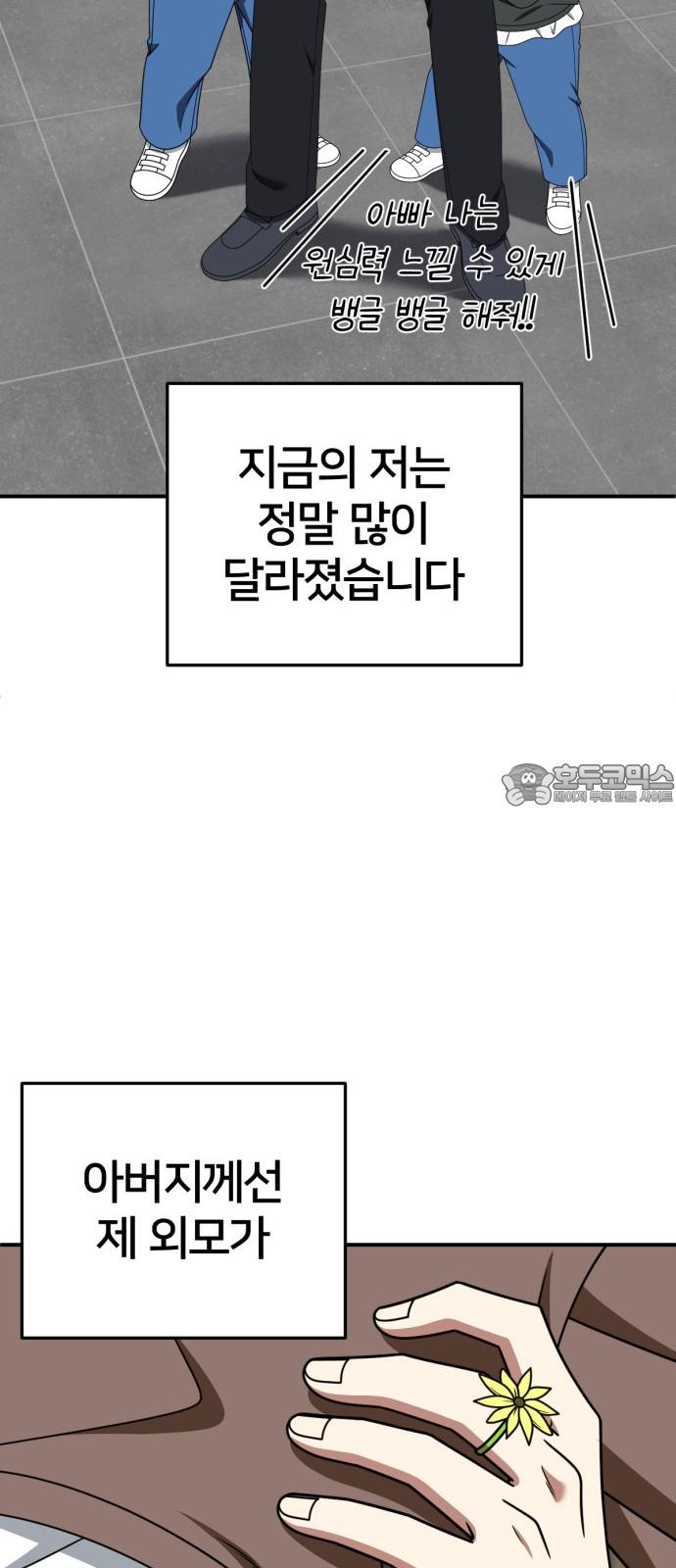 1738970224636efvaua45q0l.jpg