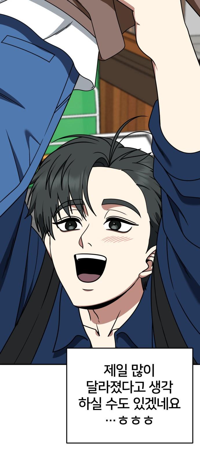 1738970224790kaxwwhu3ep.jpg