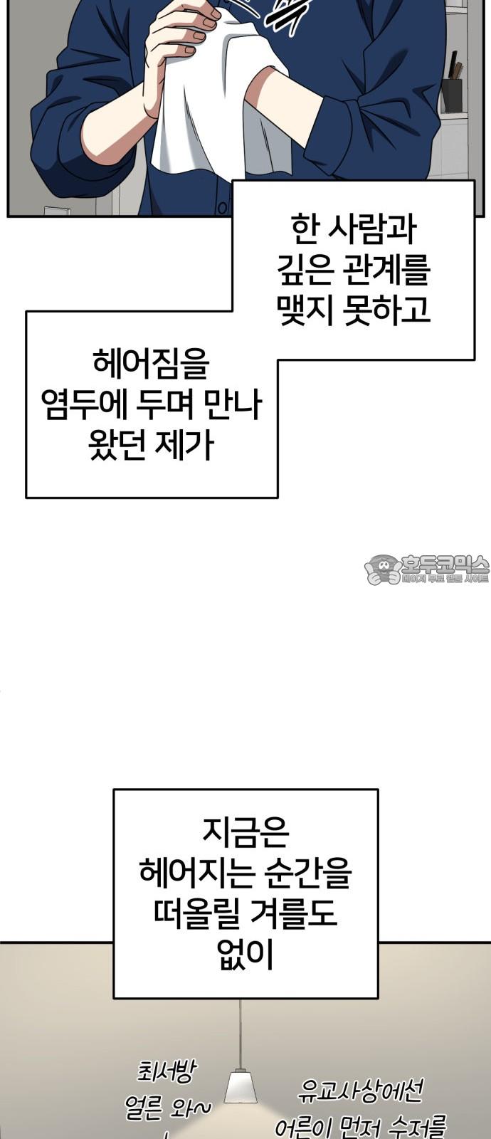 17389702255596bw2wmpugzo.jpg
