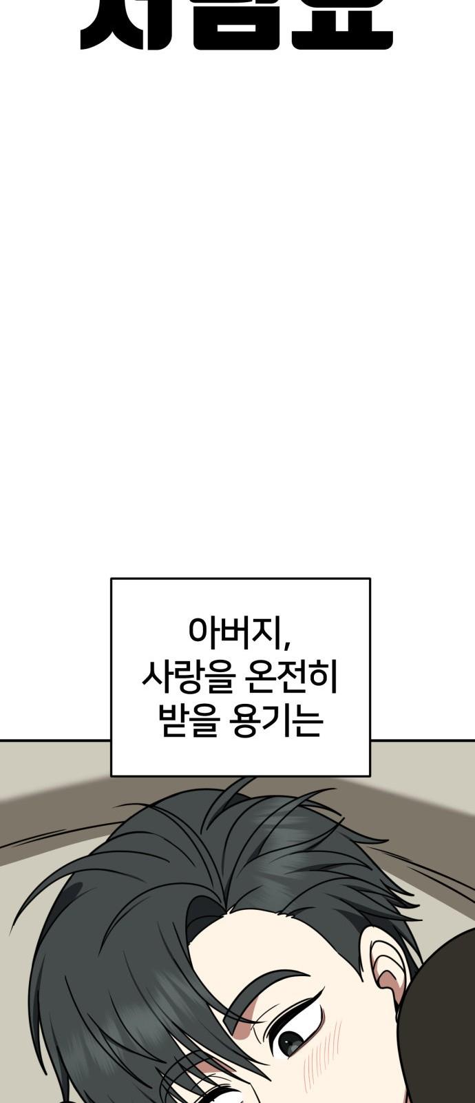 1738970228035r8ifwqaysh9.jpg