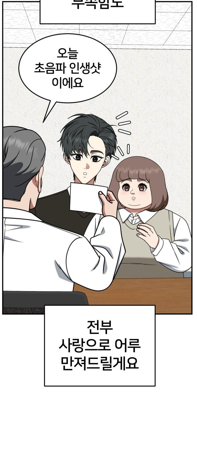 1738970228498yinqst1ps8c.jpg