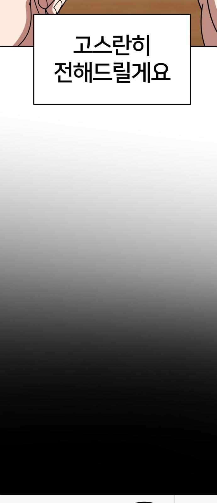 17389702289647pxzpqyycl8.jpg