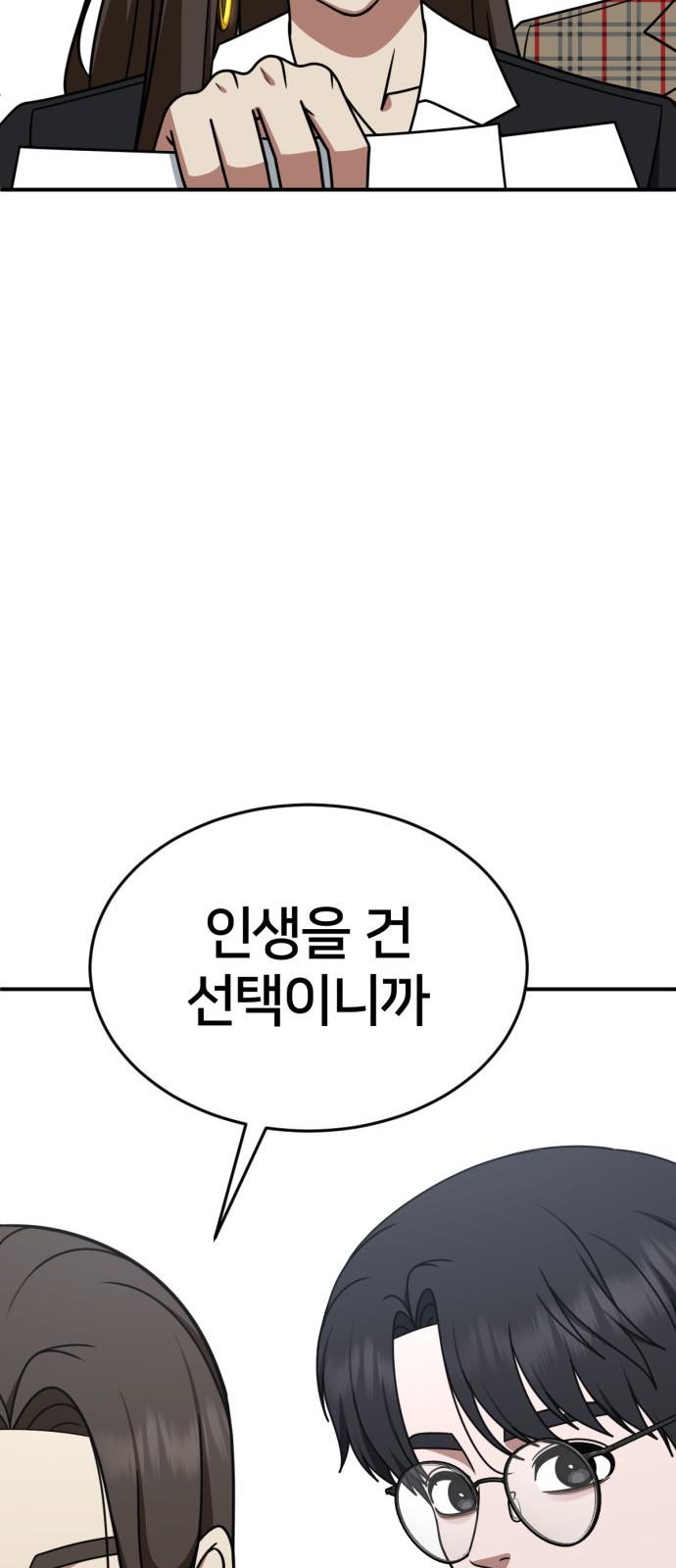 1738970231281x2639yt4zjc.jpg