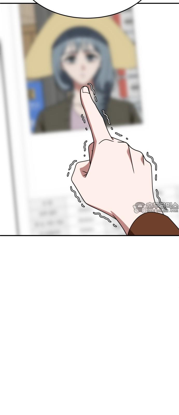 1738970231593unwwji5vjzp.jpg