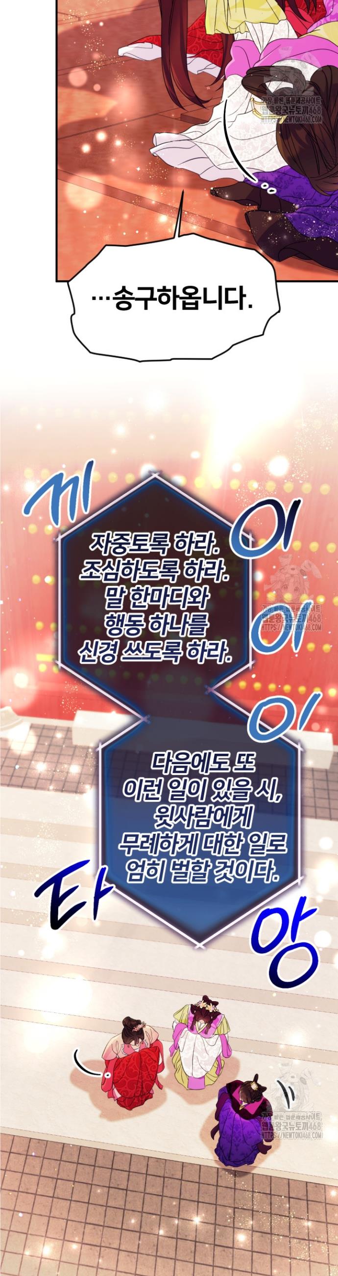 1738950049232viu6wfopkth.jpg