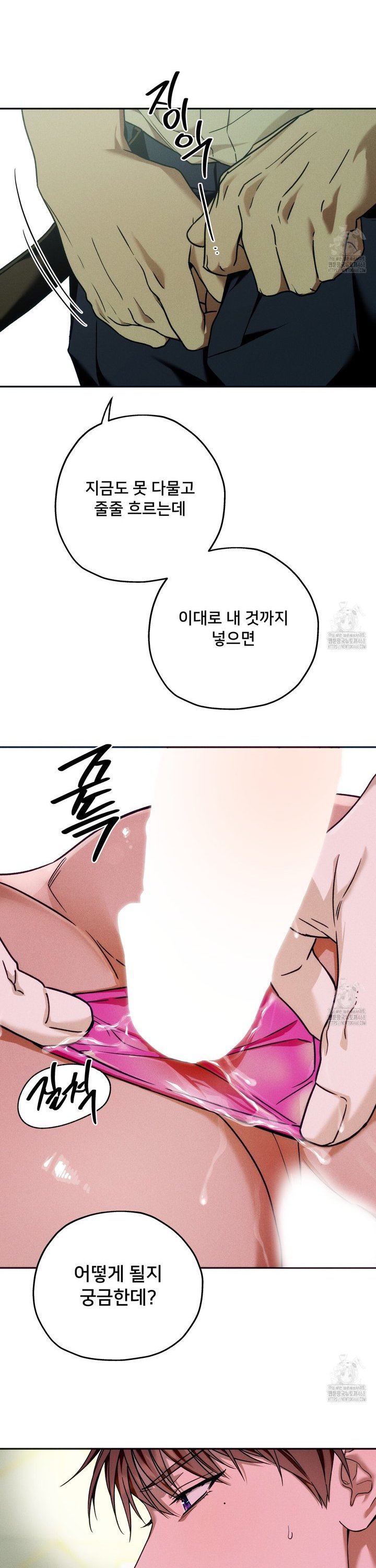 1738951510660x6dfk002whk.jpg